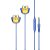 Fone De Ouvido Infantil Com Fio E Case Animais Fofos Xtrad LC-882 (FONLC882) - Imagem 5