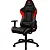 Cadeira Gamer ThunderX3 EC3 - Imagem 10