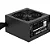 Fonte Gamer ATX Aerocool KCAS 80 Plus Full Range APFC - Imagem 5
