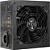 Fonte Gamer ATX Aerocool KCAS 80 Plus Full Range APFC - Imagem 6