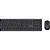 Kit Mouse e Teclado Fortrek CW11 Wireless Preto - Imagem 1