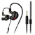 Fone de ouvido Gamer Pcyes Intra Auricular - Imagem 9