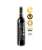 Vinho Tinto Seco Tannat Reserva 750ml - Imagem 1