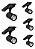 KIT 5 Spot LED Trilho Preto 10W 6500K Avela - Imagem 2