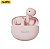 Fone de ouvido Realfit F2 Pro - Imagem 10