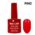Esmalte em Gel Real Love 8ml - Imagem 8