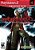 Devil May Cry 3 Ps2 - Imagem 1