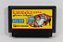 Karateka Famicom - Imagem 1