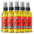 Kit 5 Removedores  F7 - FR Better  120ml - Imagem 1
