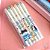 Marca Texto Perfumado 2 Pontas Cats & Dogs • Estojo com 6 Cores - Imagem 1