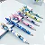Caneta Clic Gel Estampada Stitch 0.5mm - Imagem 1