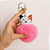Chaveiro Gatinho com Pompom - Imagem 2