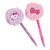 Caneta Esferográfica Pompom Hello Kitty Sanrio 1.0mm - Imagem 1