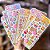 Cartela de Adesivos Puff Squishy 3D Anti-stress - Imagem 1