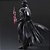 Action Figure Darth Vader Anakin Skywalker Star Wars Guerra nas Estrelas Play Arts Kai 26 cm - Imagem 3