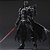 Action Figure Darth Vader Anakin Skywalker Star Wars Guerra nas Estrelas Play Arts Kai 26 cm - Imagem 4