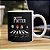 Caneca Cilíndrica Harry Potter Assinaturas Tom Felton Rupert Grint Emma Watson Daniel Radcliffe Hogwarts Abbey Ro Branca - Imagem 1