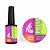 Psiu - Kit Iniciante 5 Produtos Nude - Imagem 4