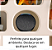 Echo Pop (Geração mais recente) | Smart speaker compacto com som envolvente e Alexa | Assistente Virtual Inteligente Speaker - Imagem 9