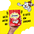 Petisco Dreamies Sabor Carne para Gatos 40g - Imagem 6