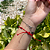 Pulseira de 7 Nós Vermelha - Imagem 3