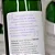Refresh - Shampoo para Cabelos Oleosos - 300ml - Imagem 4