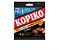 Kopiko Zero Açúcar - Imagem 1