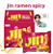 Jin Ramen Spicy 5 Pk Incluso Foto Card - Imagem 1