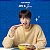 Jin Ramen Mild - Imagem 2