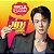 Jin Ramen Spicy - Imagem 1