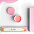 SACHÊ 12g GEL BASE PINK - Imagem 2