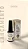 GEL BASE RENDA BELTRAT - Imagem 2
