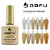 ESMALTE GEL DAFU DF-EM12OR UV&LED RIO DE OURO 8ML - Imagem 1