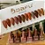 ESMALTE EM GEL DF EM12 M1 COLEÇÃO MARROM 10ml- DAFU - Imagem 3
