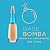 BASE IMPALA BOMBA ACELERADOR DE CRESCIMENTO - Imagem 2