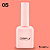 Coleção Dafu Tons de Nude 12 Cores Esmalte em Gel - Imagem 7