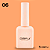 Coleção Dafu Tons de Nude 12 Cores Esmalte em Gel - Imagem 8