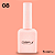 Coleção Dafu Tons de Nude 12 Cores Esmalte em Gel - Imagem 10