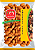 AMENDOAS CRUAS 100G - Imagem 1