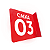 PLACA DE CAIXA CLASSIC 25X25 FRENTE E VERSO - Imagem 1