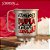 Caneca de Alumínio Personalizada - Imagem 2