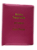 bliblia letra jumbo ARC com zíper e harpa rosa pink - Imagem 1