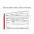 Bloco de recibo - 10x25cm - 100x1 via - papel sulfite 75g - com picote - Imagem 1