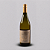 VINHO BRANCO ANAIA BLANCO DE AGRELO 2025 - Imagem 1