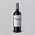 ANAIA CABERNET FRANC 2021 - Imagem 1