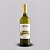 CASA ARAUJO CHARDONNAY 2022 - Imagem 1