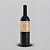 ALTUS CABERNET SAUVIGNON 2021 - Imagem 1