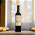 ALTUS RESERVA CABERNET SAUVIGNON 2021 - Imagem 2