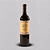 VINHO TINTO ALTUS MERLOT 2021 - Imagem 1