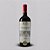 CONSTANTE TANNAT GRAN RESERVA 2020 - Imagem 1